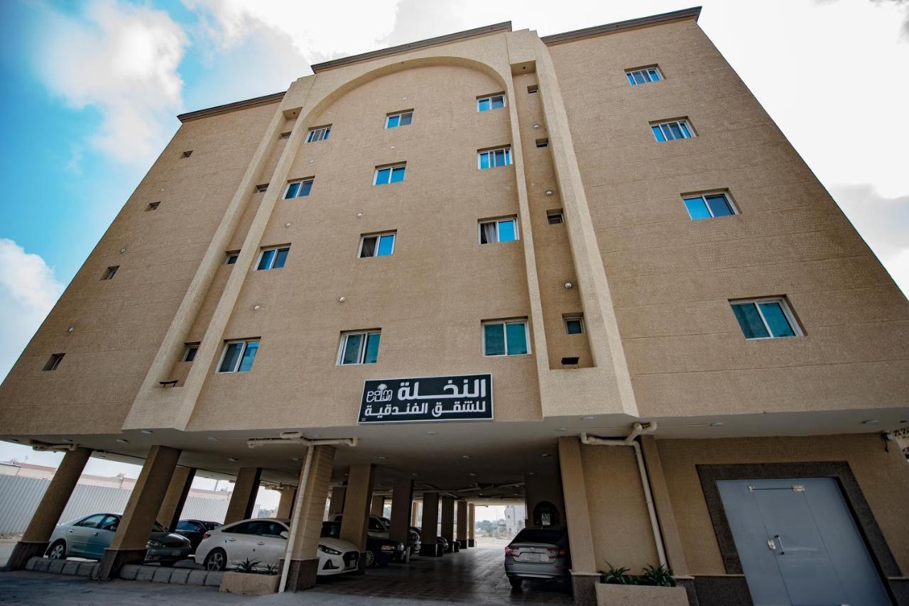 Al Nakhla Aparthotel al-Hufuf Exteriör bild